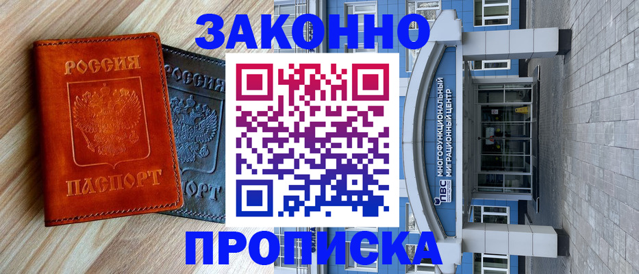 форма 3 в Чистополье